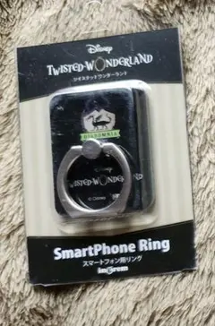 25niko様 リクエスト 3点 まとめ商品