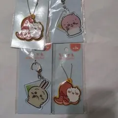 ちいかわ アクリルキーホルダー 　ラバーキーチェーン　うさぎ　4個