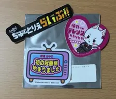 Item thumbnail for item 47751f9e-a342-45a3-9f9a-28b3a0d8c1ef