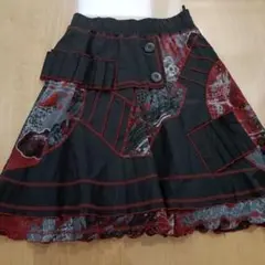 p0p0様専用　エイココンドウ　エターナリーブレイズ　デザインスカート　　ゴムのサムネイル