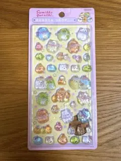 ゆ*ん様 すみっコぐらし ぷっくり　シール