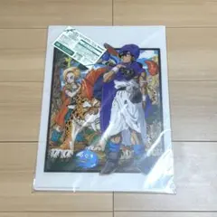 ドラクエ5 ランチョンマット