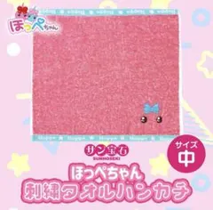 Item thumbnail for item 77b95073-30d7-44a6-8d15-1d6d8bfaeefb