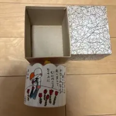 当時物 希少品 やなせたかし オルゴール 小物入れ 昭和レトロ 箱付き 当時物 希少品 やなせたかし オルゴール 小物入れ 昭和レトロ 箱付き