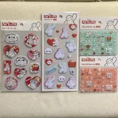 セリア　ベイマックスウォーター　ふわふわシール　ブロックデコシール　4枚セット