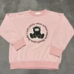 Noeil aime Bebeクマのイラスト付き長袖カットソー