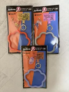 ハッピーくじ ズートピア F賞