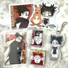 呪術廻戦　脹相　まとめ売り