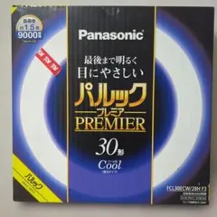 Panasonic パルックプレミア 30形 2本セット - メルカリ