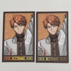 3SKM 2周年 ランダムチェキ風カード 北見遊征 中華服2枚セット