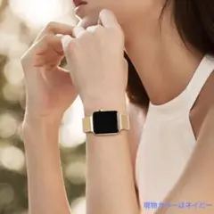 即購入可✨GWセール❣️メッシュステンレス鋼ベルト  アップルウォッチバンド
