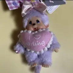 2026年最新】モンチッチレアの人気アイテム - メルカリ