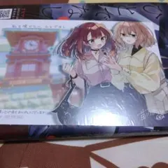 C107『私を喰べたい、ひとでなし』会場限定リーフレット わたたべ 私を喰べたいひとでなし コミケC107 限定 特典リーフレット