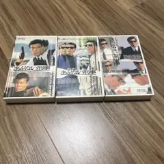 あぶない刑事 DVDコレクション 1〜19巻セット 未使用ピンバッジ付