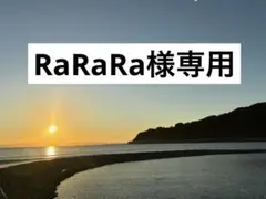 ふんどしパンツ