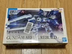 2025年最新】エアリアル改修型の人気アイテム - メルカリ