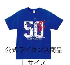 2026年最新】wbc tシャツ 大谷の人気アイテム - メルカリ