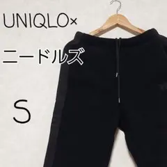 【完売品】needles✖️UNIQLO フリースパンツ Sサイズ ブラック