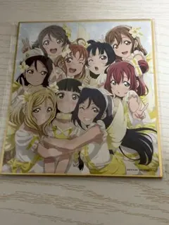 2025年最新】ラブライブ 4dx 特典の人気アイテム - メルカリ