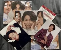 白川裕二郎 ブロマイド 2枚＋おまけ Amazon.co.jp: 『純烈』 白川裕二郎 ブロマイド 2枚セット。生