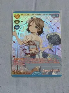 2026年最新】青山なぎさ ラブカの人気アイテム - メルカリ