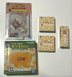 たべっ子どうぶつ　一番くじ　まとめ売り