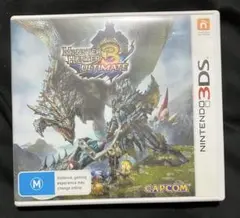 モンスターハンター3