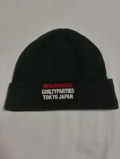 2026年最新】ワコマリア ニット帽の人気アイテム - メルカリ