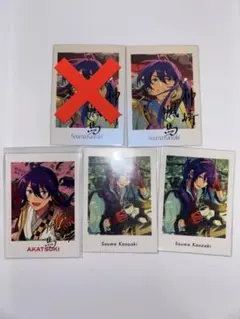 あんスタ ぱしゃこれ ぱしゃっつ 神崎颯馬