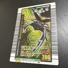 ⭐︎美品　マンディブラリスフタマタクワガタ　2005 夏