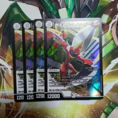 バトルスピリッツ 50th 仮面ライダーZX シークレット - メルカリ