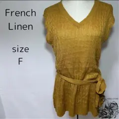 ナノユニバース French Linen フレンチリネン ニットベスト 腰紐付き