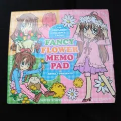 FANCY FLOWER MEMO PAD