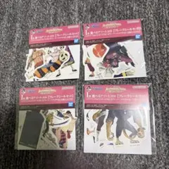 一番くじ　ワンピース　偉大なる航路へ　フレークシールセット4種