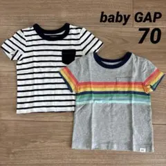 baby GAP Tシャツ 半袖 男の子 まとめ売り 70