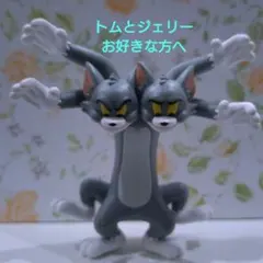 トムとジェリー　一番くじA賞　化け猫になった　トムとジョージ