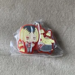 ハイキュー ラバーマスコット サンリオ 孤爪研磨 ポムポムプリン