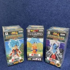 ドラゴンボールZ ワールドコレクタブルフィギュア 3体セット