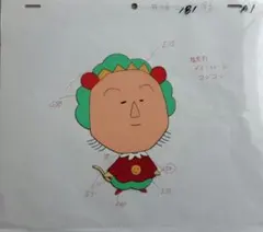 コジコジ セル画 ドーデス - メルカリ
