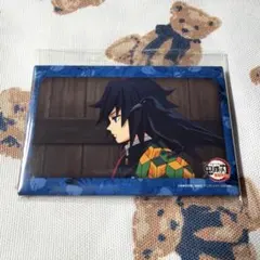 鬼滅の刃スクエア缶バッジ 冨岡義勇