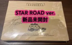 新品未開封 ALD1 EUPHORIA アルバム STAR ROAD - メルカリ