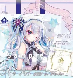 2025年最新】翡翠亭 バッグの人気アイテム - メルカリ