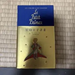 Item thumbnail for item 2c4ddd2b-bbb8-4480-80b8-da41159ced5d