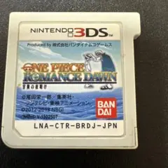 3DS ワンピース ロマンスドーン 冒険の夜明け