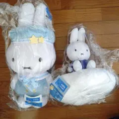 【値下げ】タイトーくじ ミッフィー A賞 LHラストハッピー賞 ぬいぐるみ