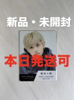 timelesz 篠塚大輝 トレカ タイプロ