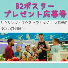 Item thumbnail for item 2409ef0c-7dde-4d9c-b0f6-4e68f1092b73