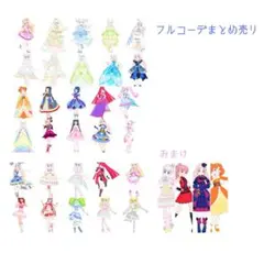 アイプリバース アイプリコンテスト フルコーデ/一式 プリフォト