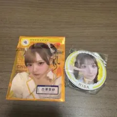 CUTIE STREET古澤里紗 ふーりー　ランダム缶バッジ クリアトレカセット