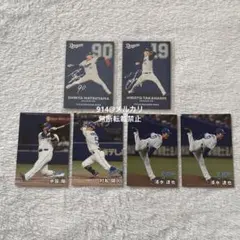 プロ野球チップス 2025 中日ドラゴンズ まとめ売り 6枚